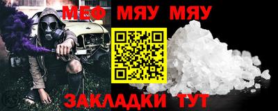 гашиш Азнакаево