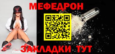 гашиш Азнакаево