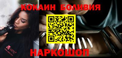 гашиш Азнакаево