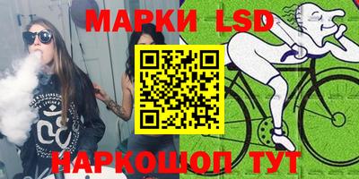 героин Абинск