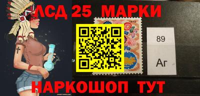 героин Абинск