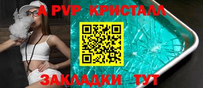гашиш Азнакаево
