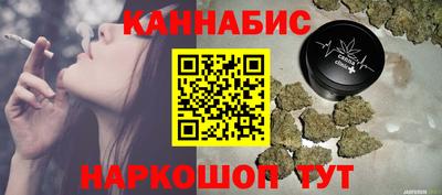 героин Абинск