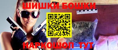 гашиш Азнакаево