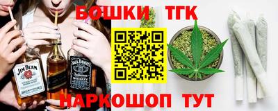 героин Абинск