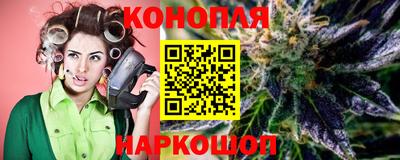 героин Абинск