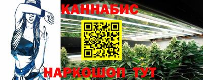 спайс Абакан