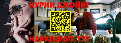 гашиш Азнакаево