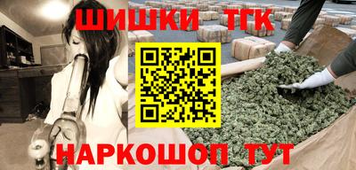 гашиш Азнакаево