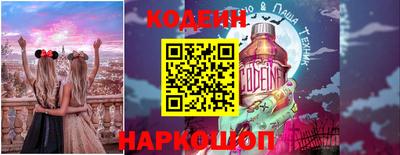 гашиш Азнакаево