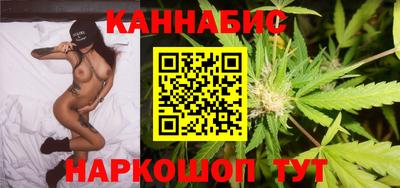 спайс Абакан