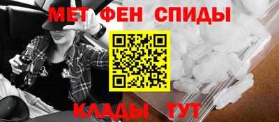 героин Абинск