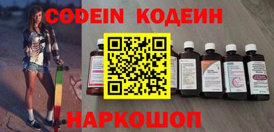 гашиш Азнакаево