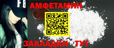 гашиш Азнакаево