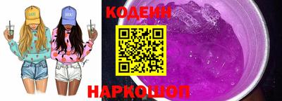 гашиш Азнакаево